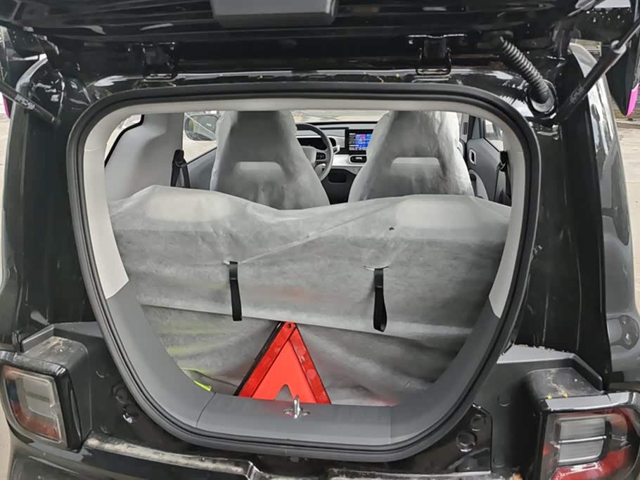 Geely Galaxy panda Geely Galaxy panda