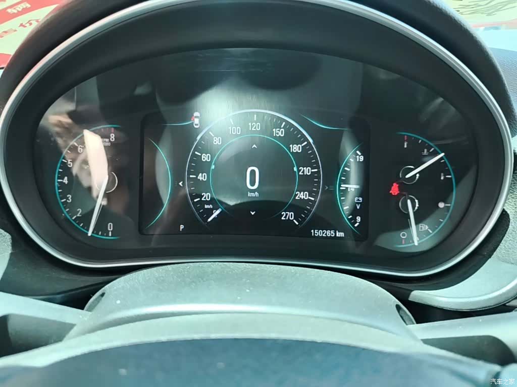Buick Regal, 2017 12