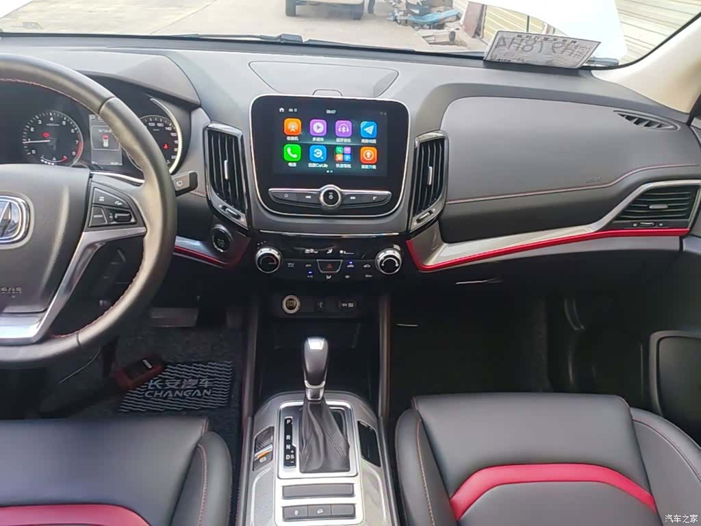 Changan CS55, 2019 13