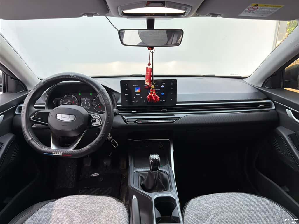 Geely Emgrand, 2025 14