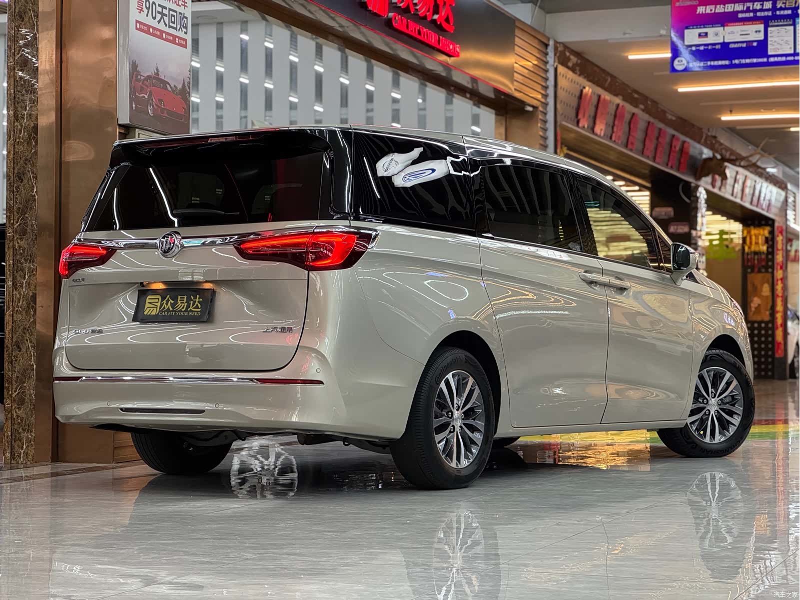 Buick GL8, 2022 3