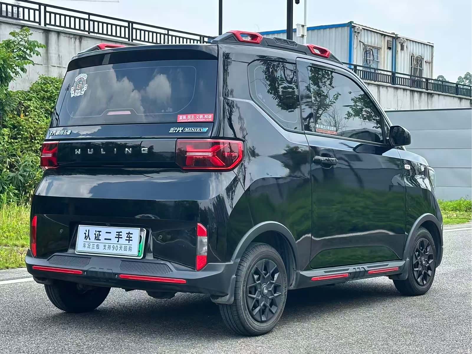 Wuling MINIEV, 2022 9