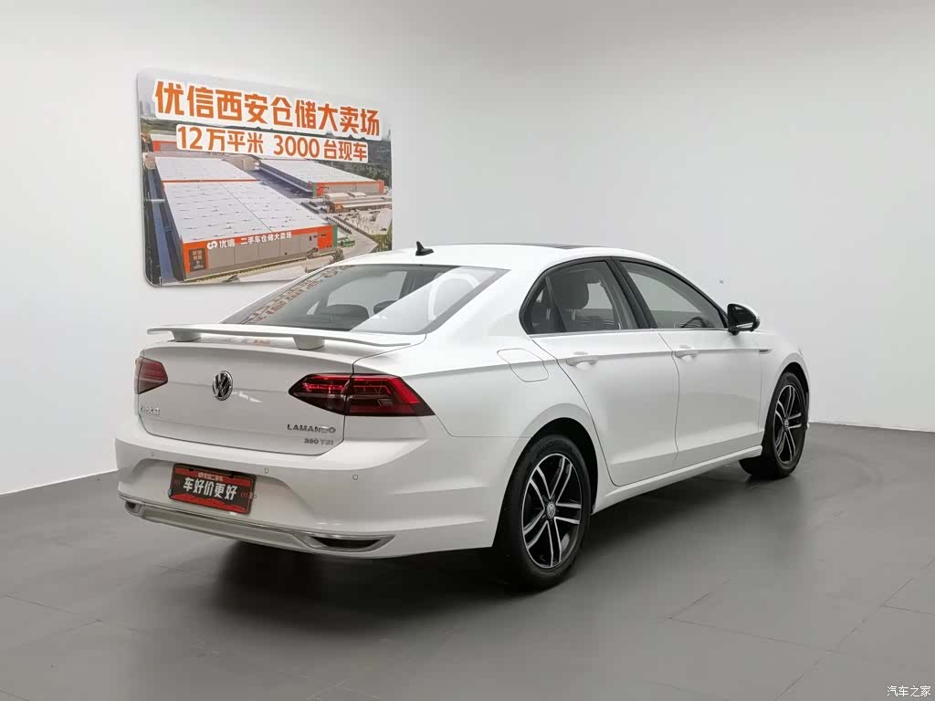 Volkswagen Lamando, 2021 2