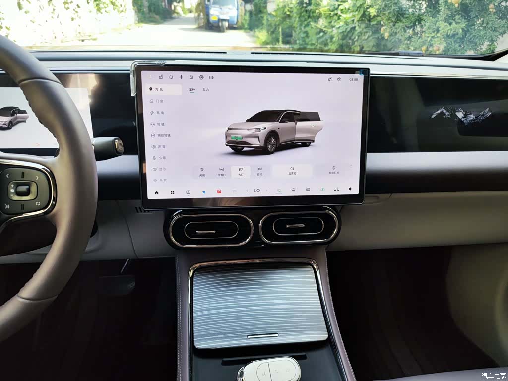 Leapmotor C11, 2025 13