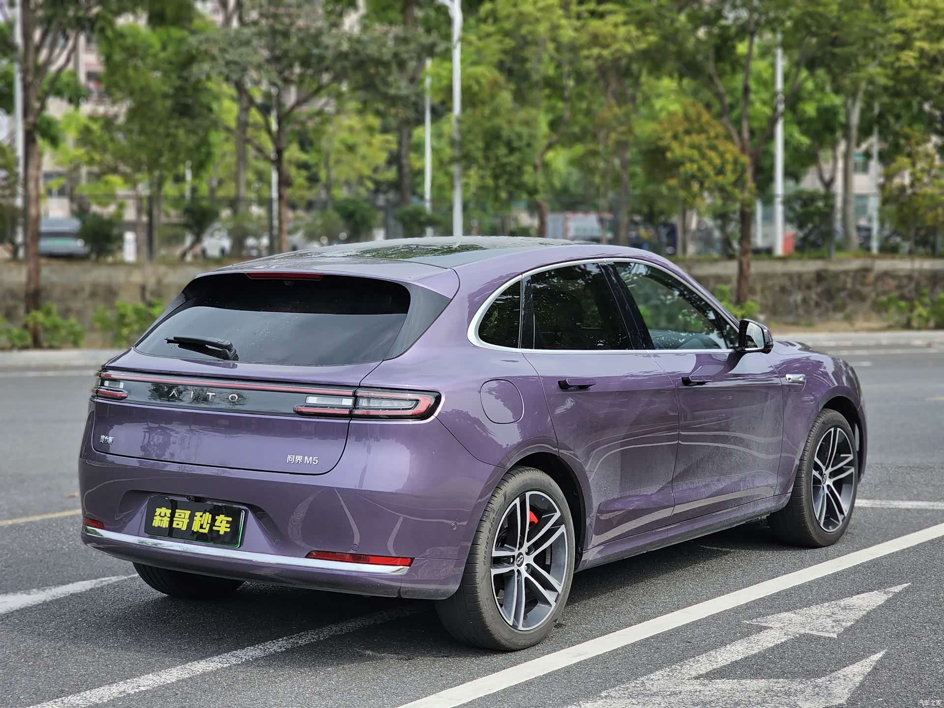 AITO M5, 2025 7