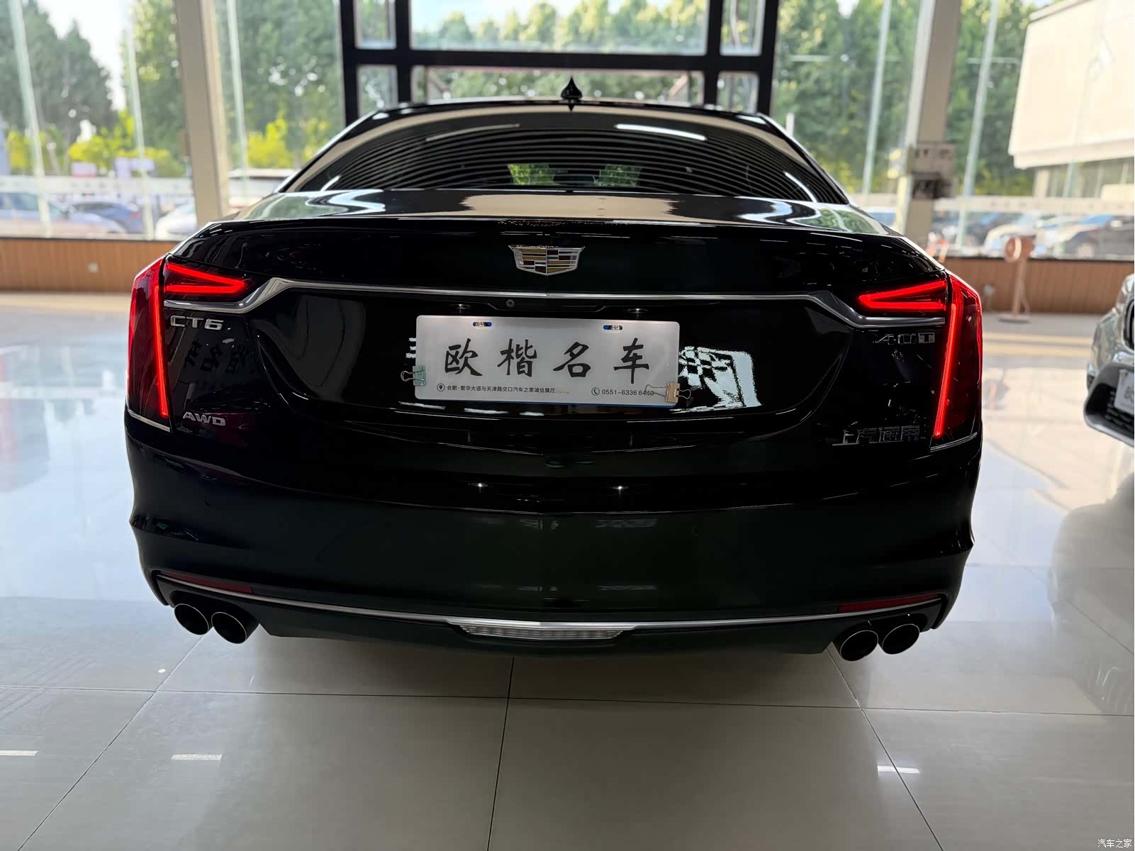 Cadillac CT6, 2019 13