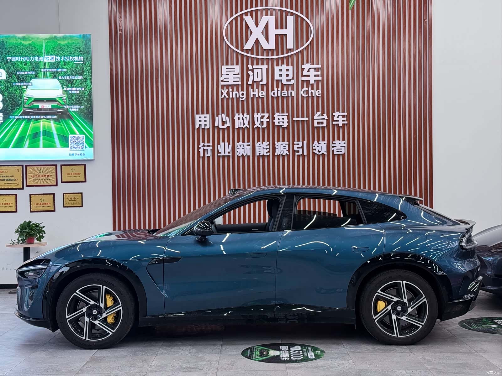 Xiaomi YU7, 2025 4