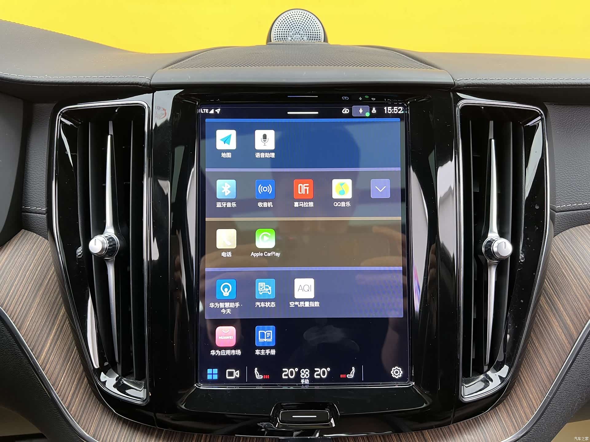 Volvo XC60, 2022 20