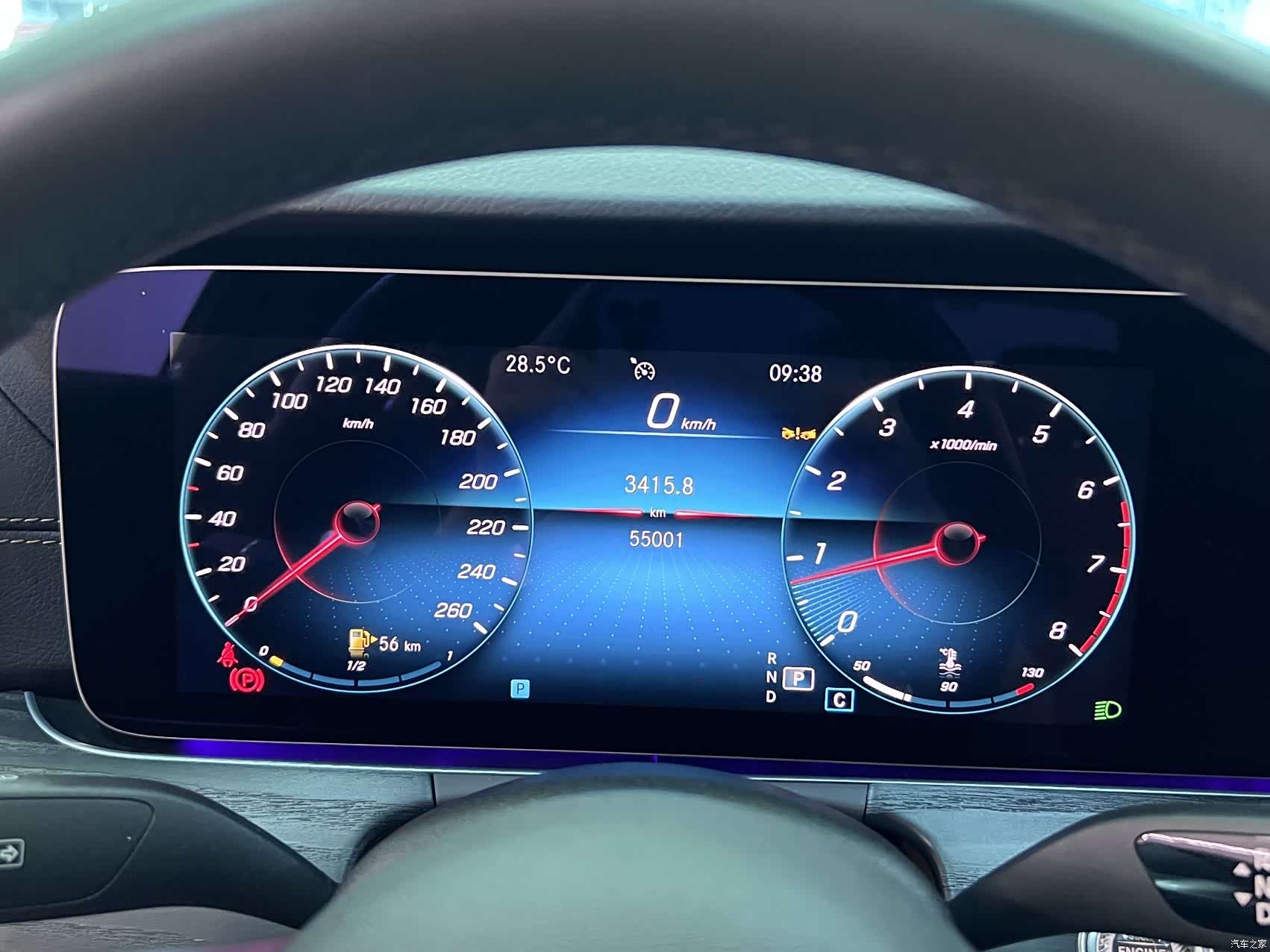 Mercedes-Benz E-Class, 2023 16