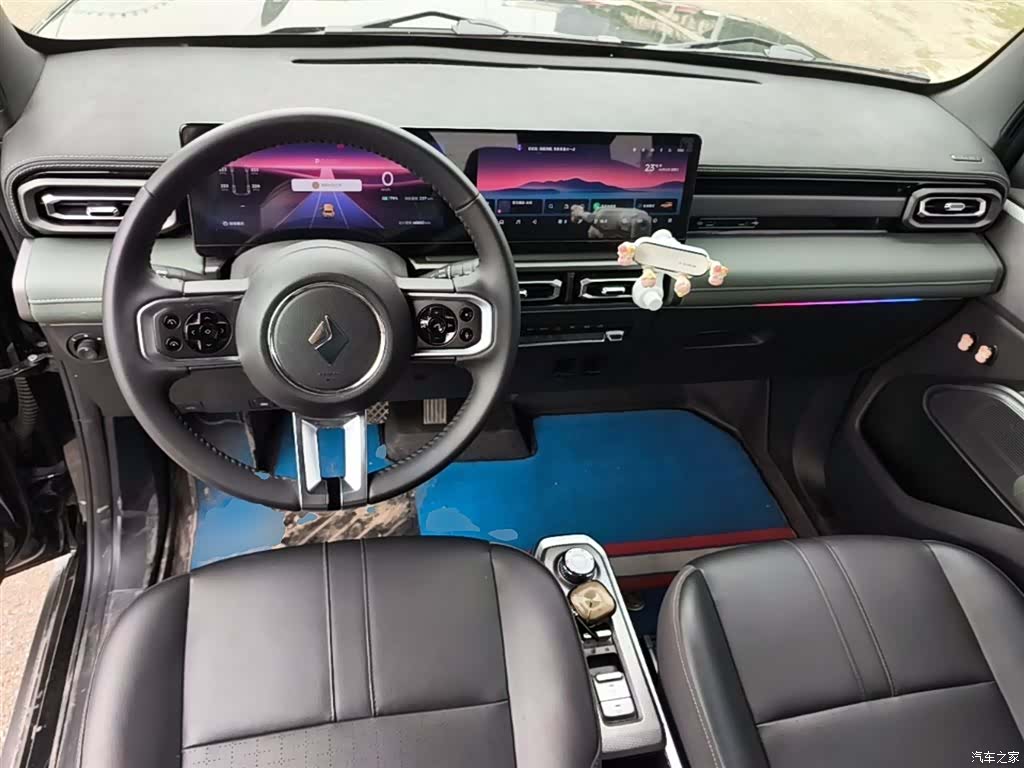 Wuling Yep, 2024 10