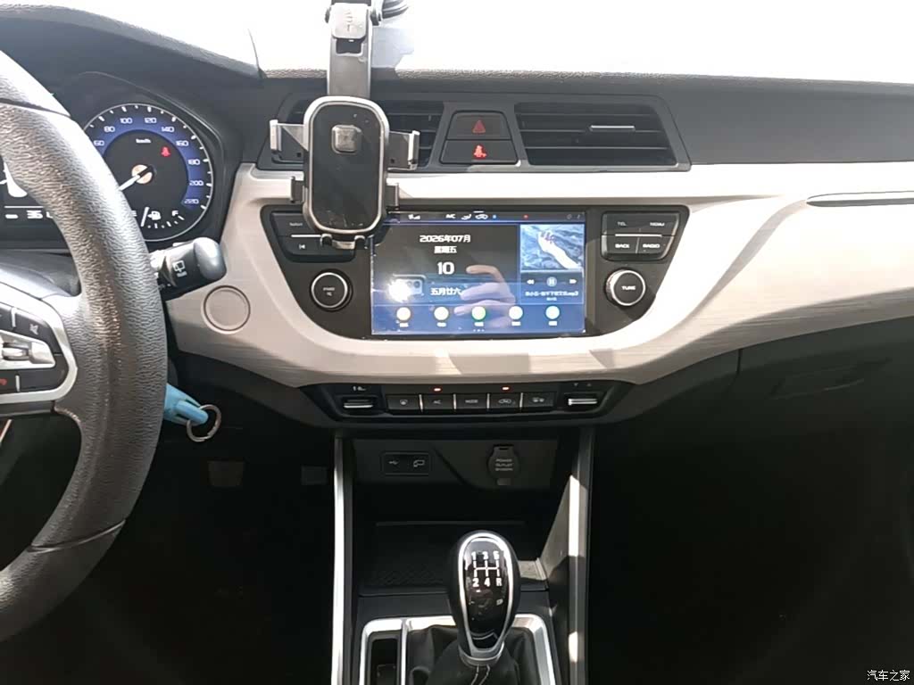 Geely X3, 2020 13