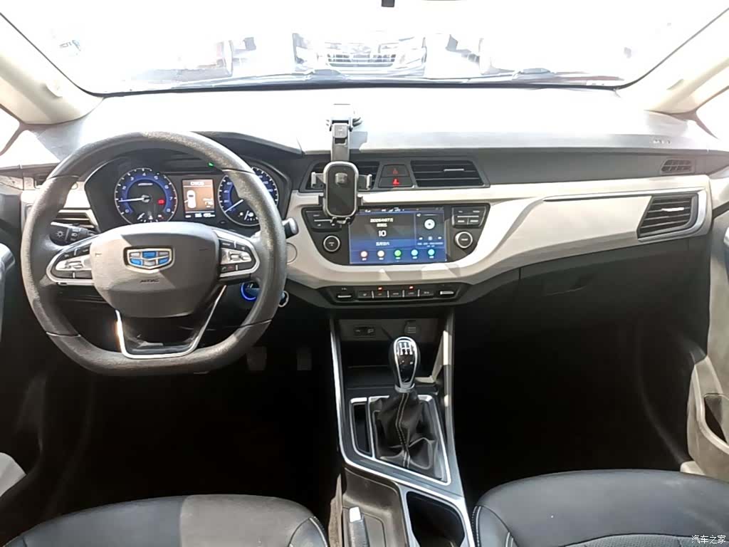 Geely X3, 2020 10