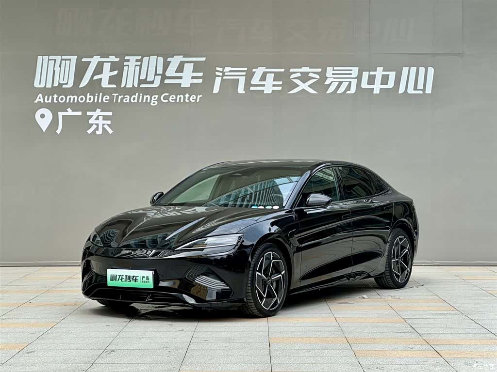 BYD Seal, 2023 1