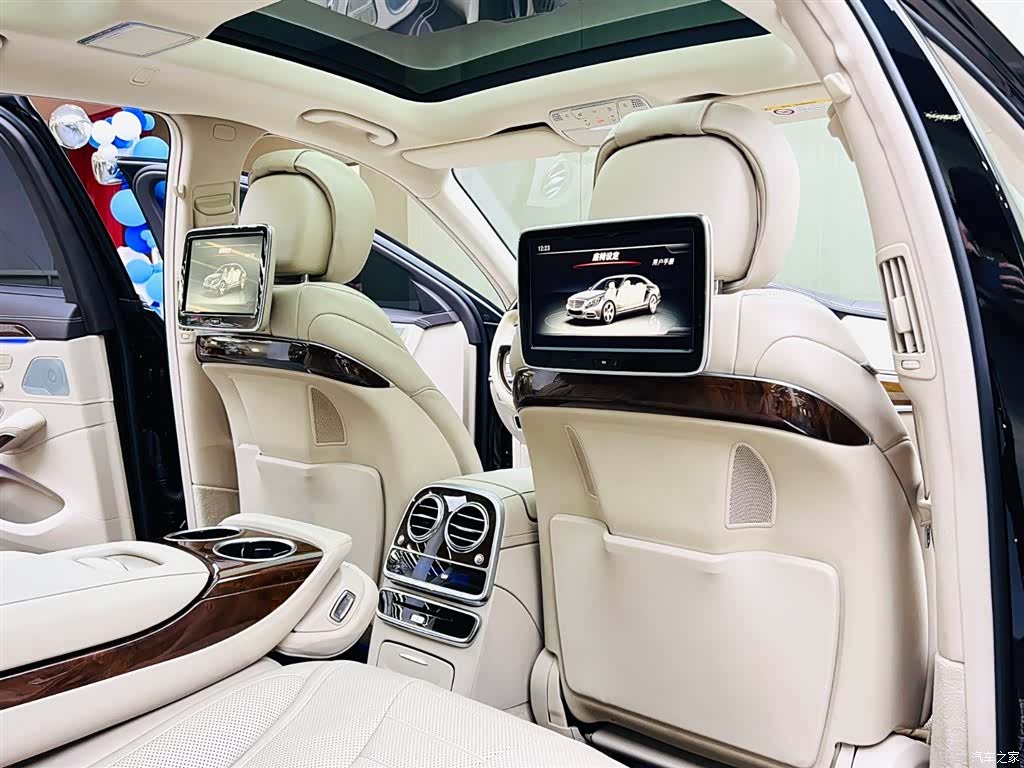 Mercedes-Benz S-Class, 2015 17