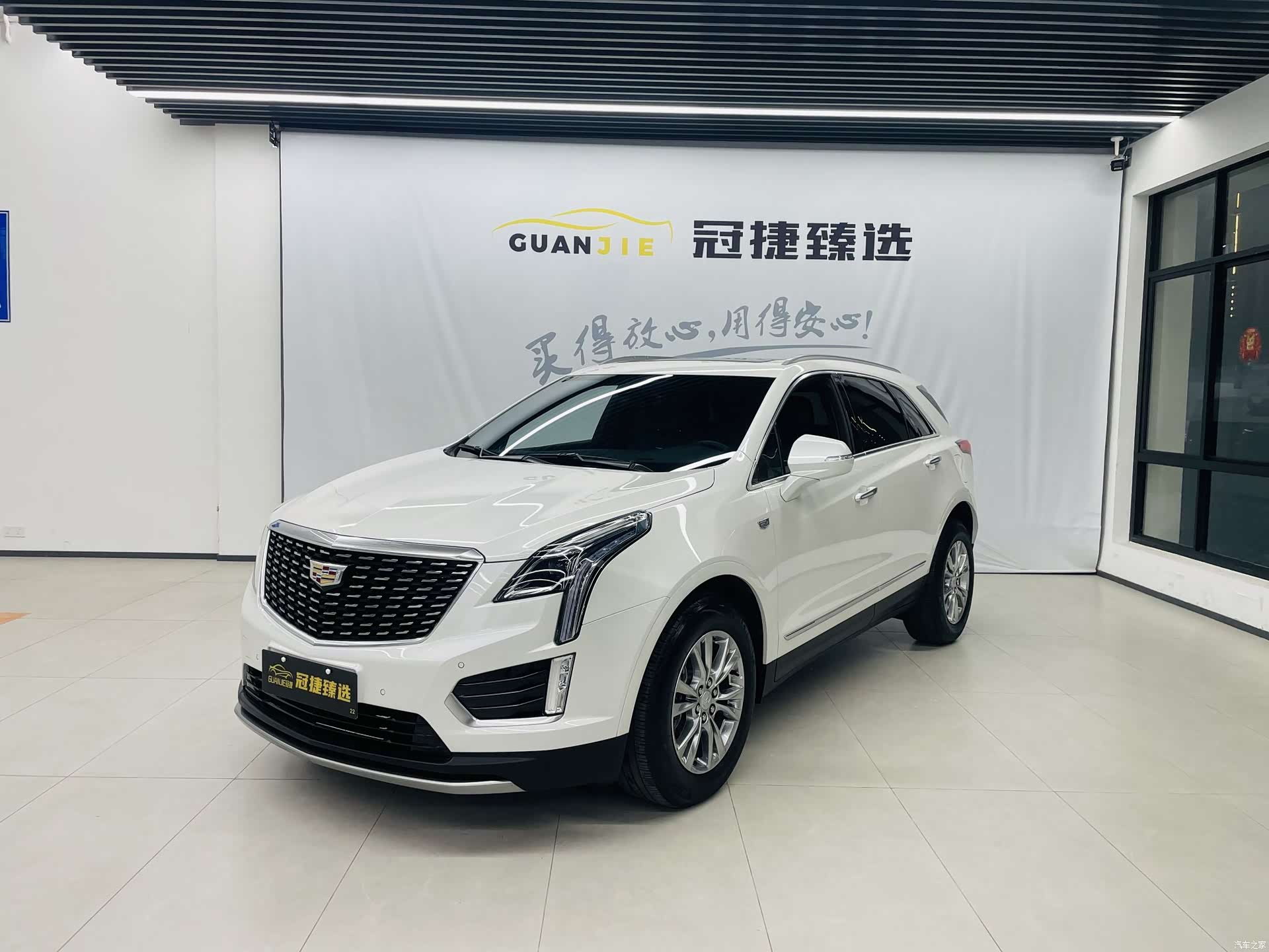 Cadillac XT5