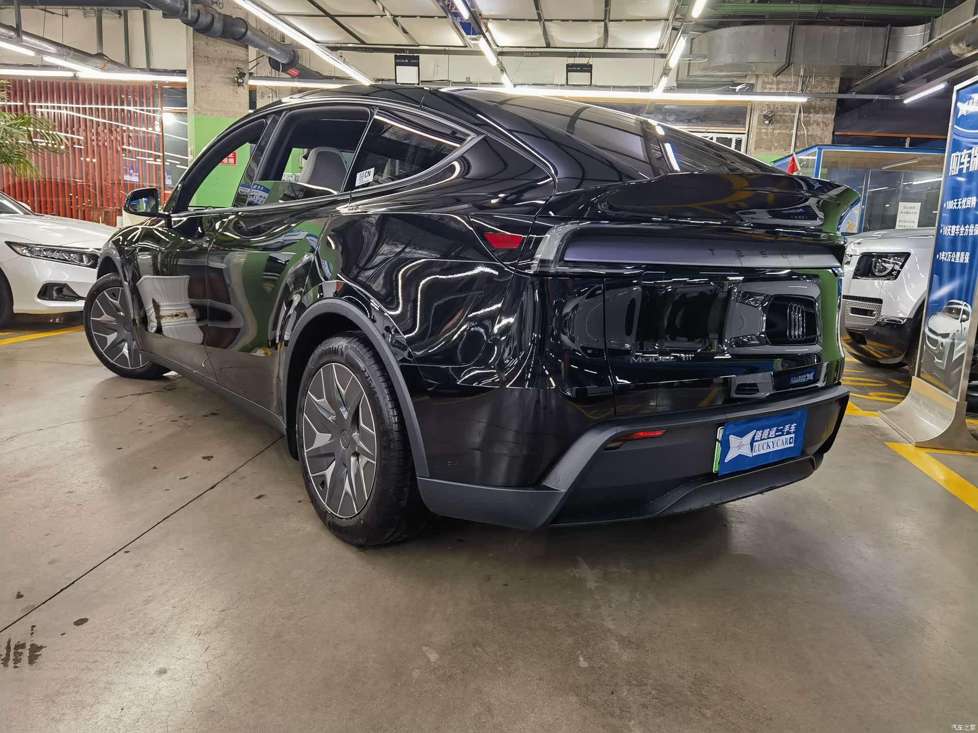Tesla Model Y, 2026 4