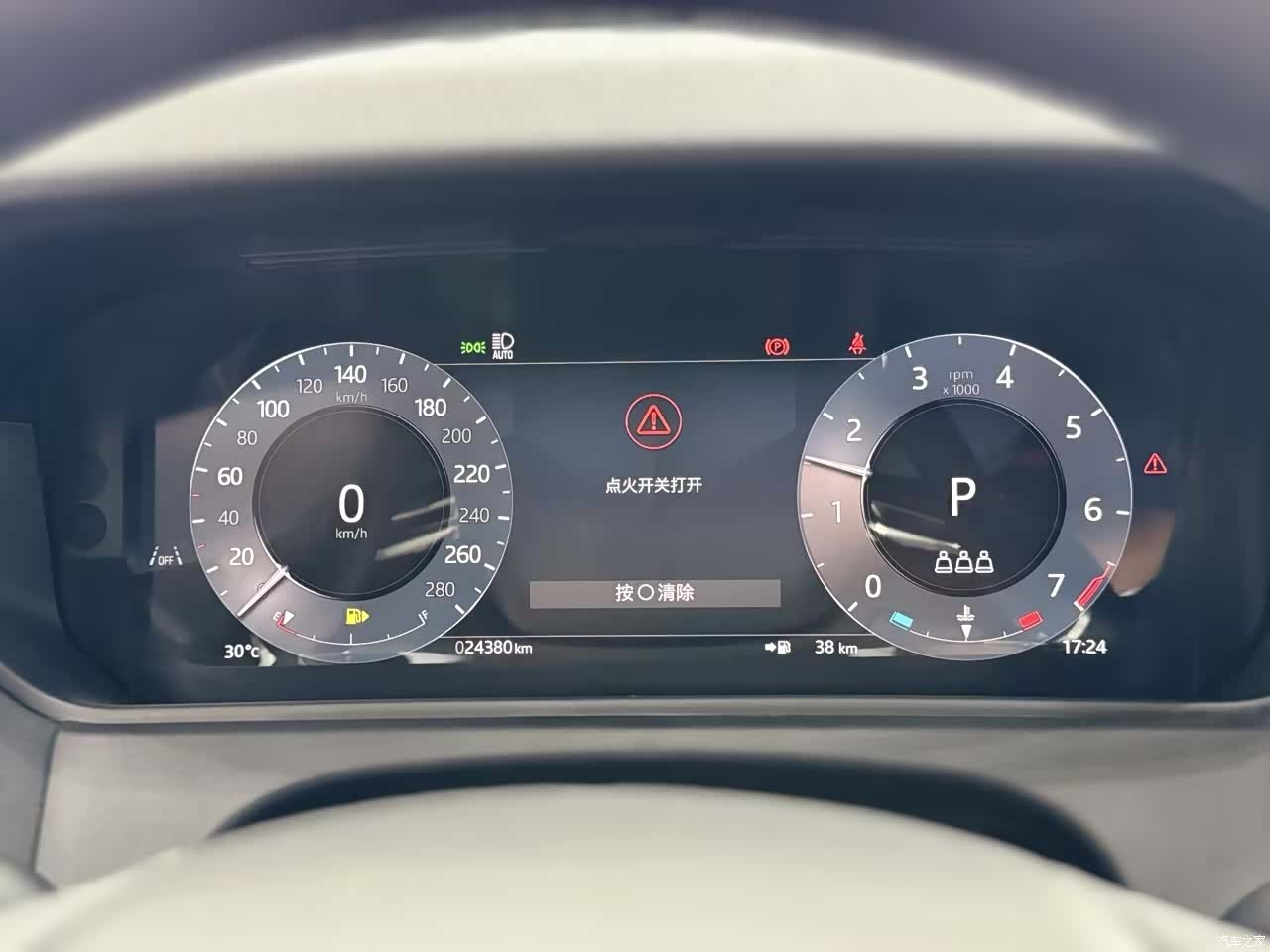 Land Rover Range Rover, 2025 12