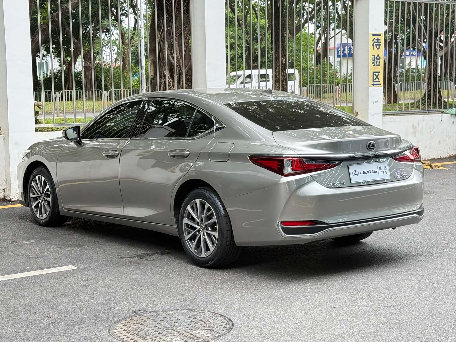 Lexus ES, 2024 7