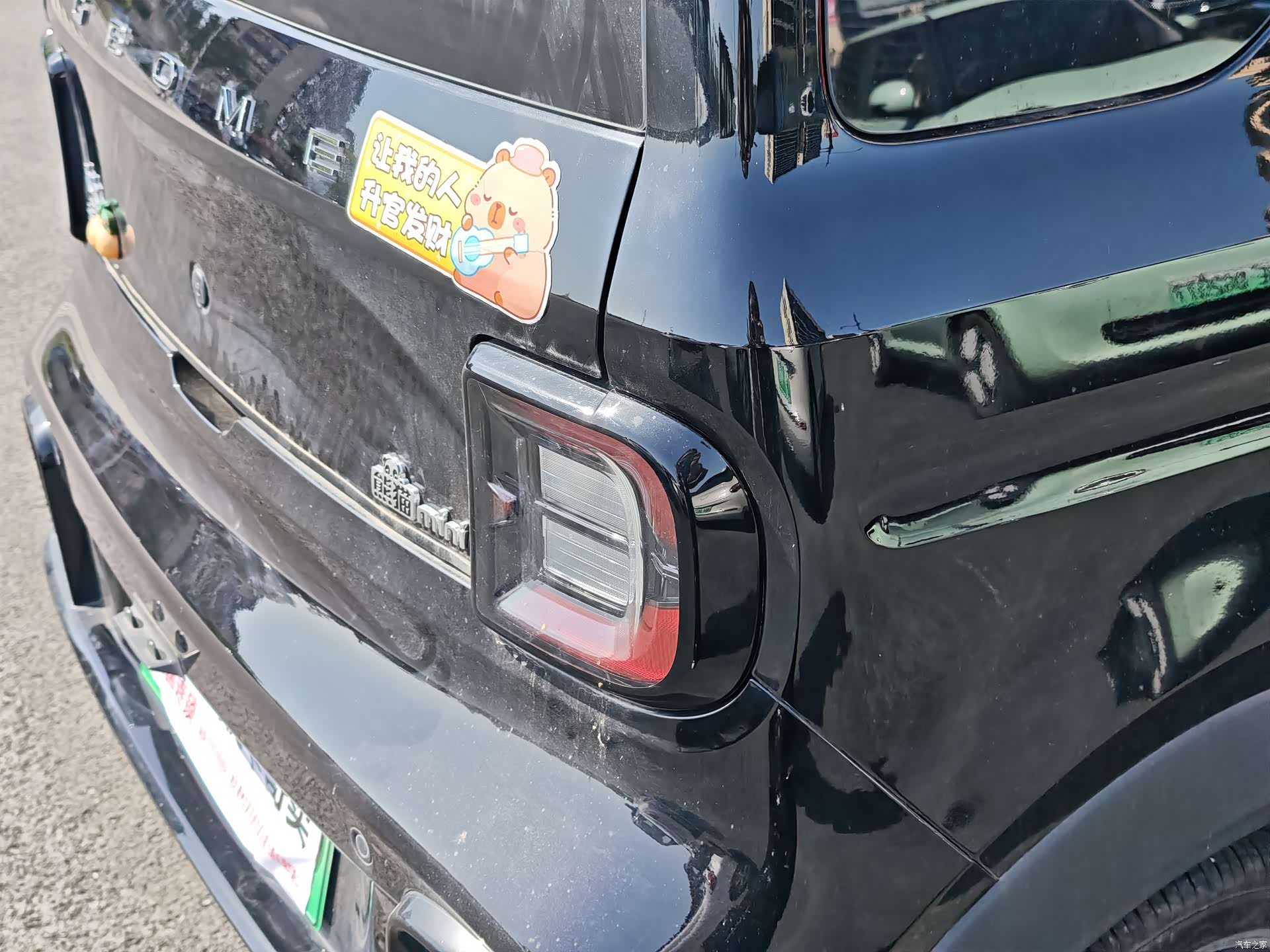 Geely Panda, 2025 13