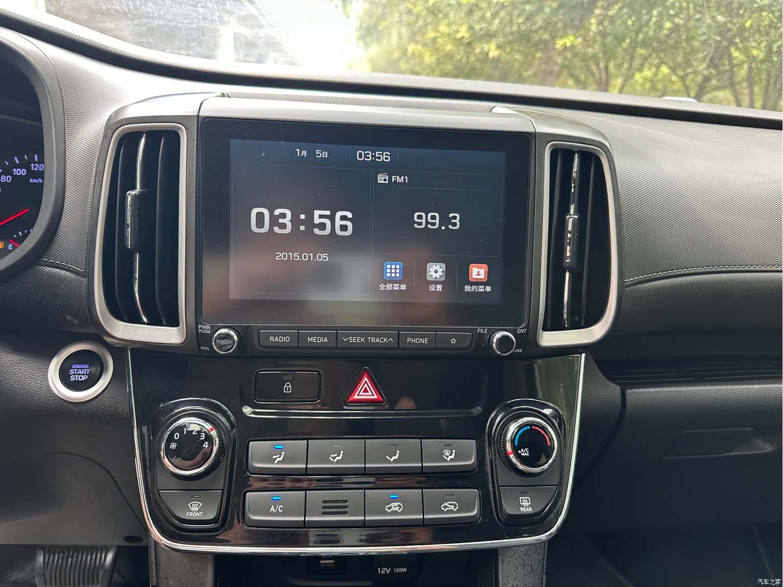 Hyundai ix35, 2019 9