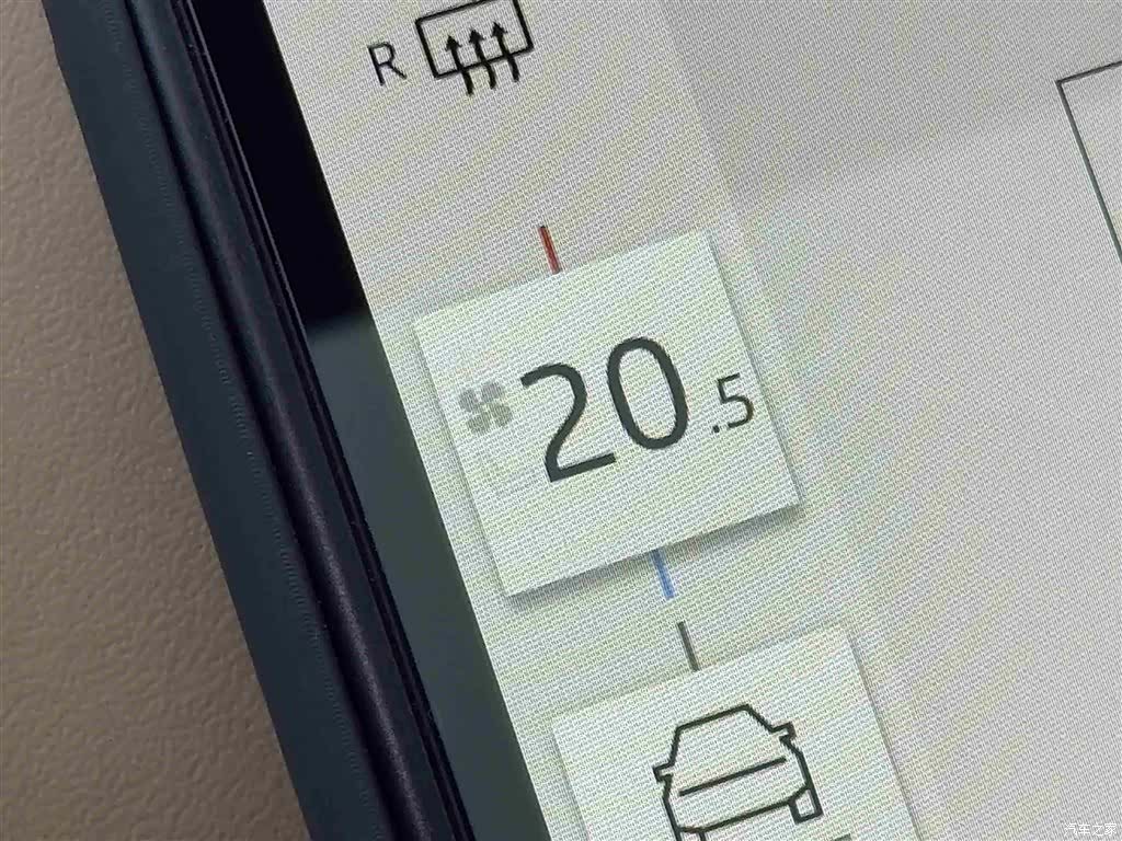 Land Rover Range Rover, 2024 14
