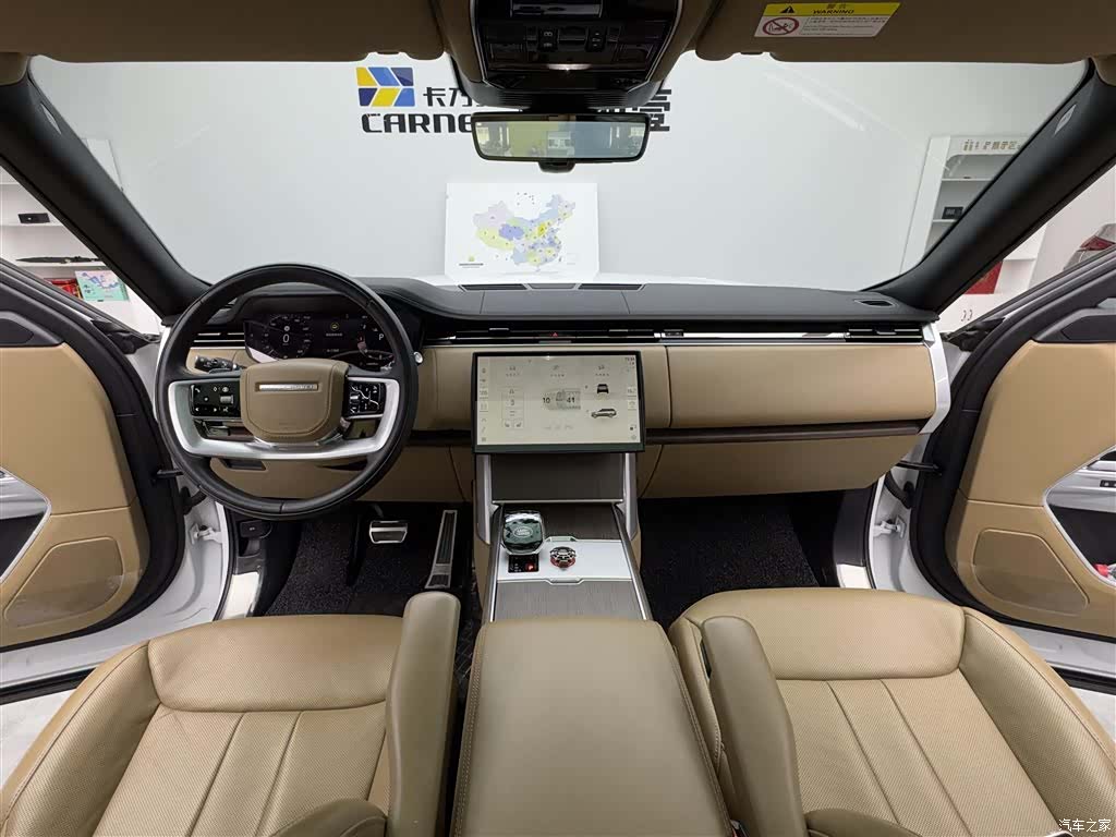 Land Rover Range Rover, 2024 9