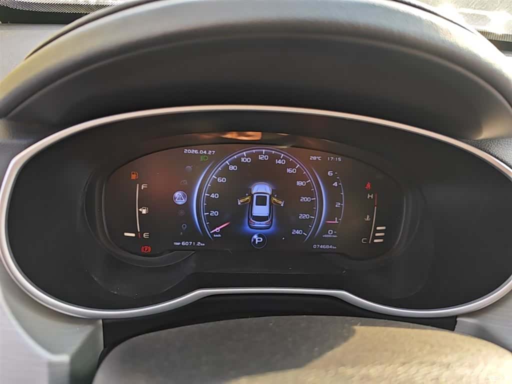 Geely Boyue, 2019 12