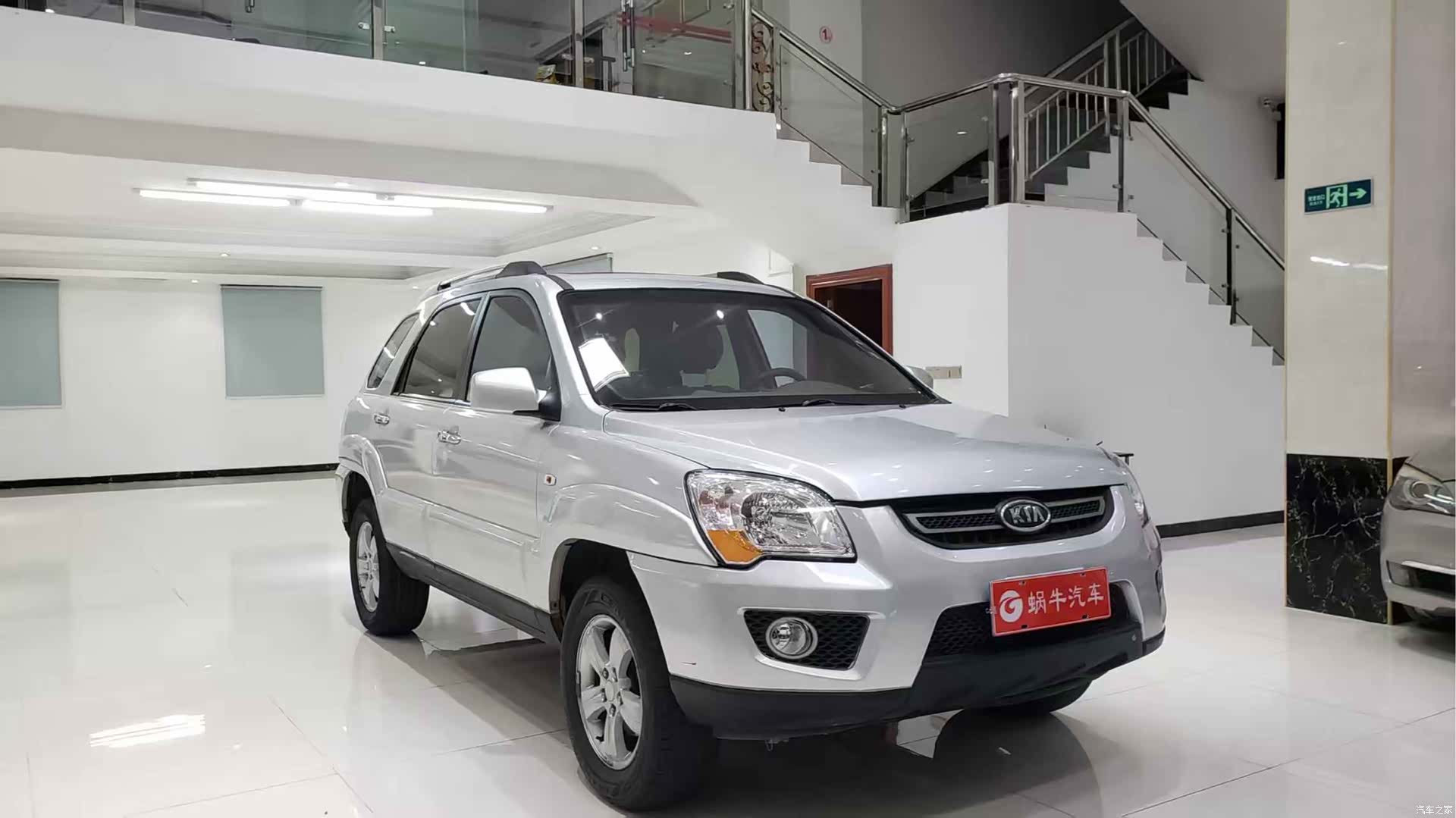 Kia GLS, 2008 3