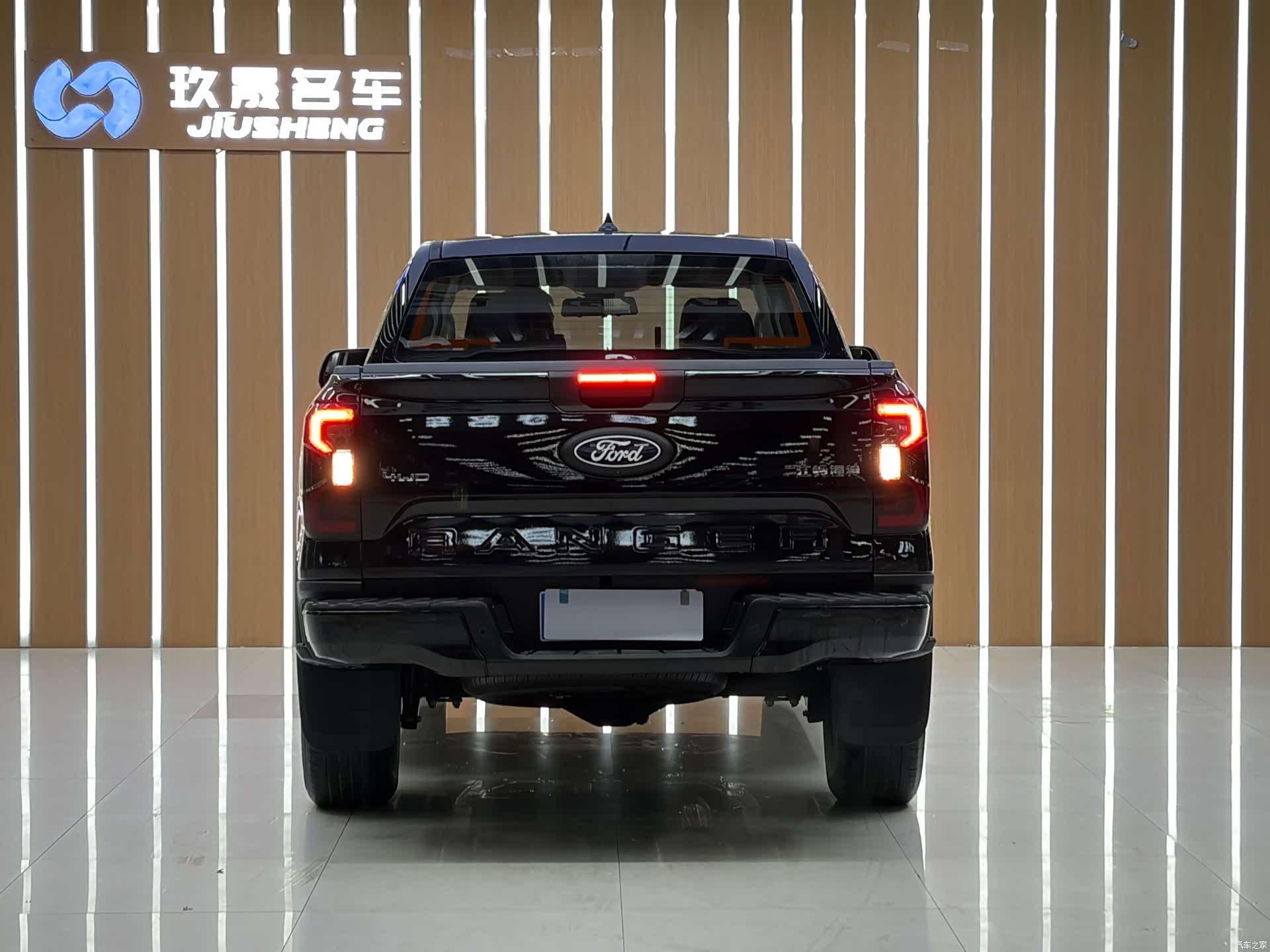 Ford Ranger, 2025 15