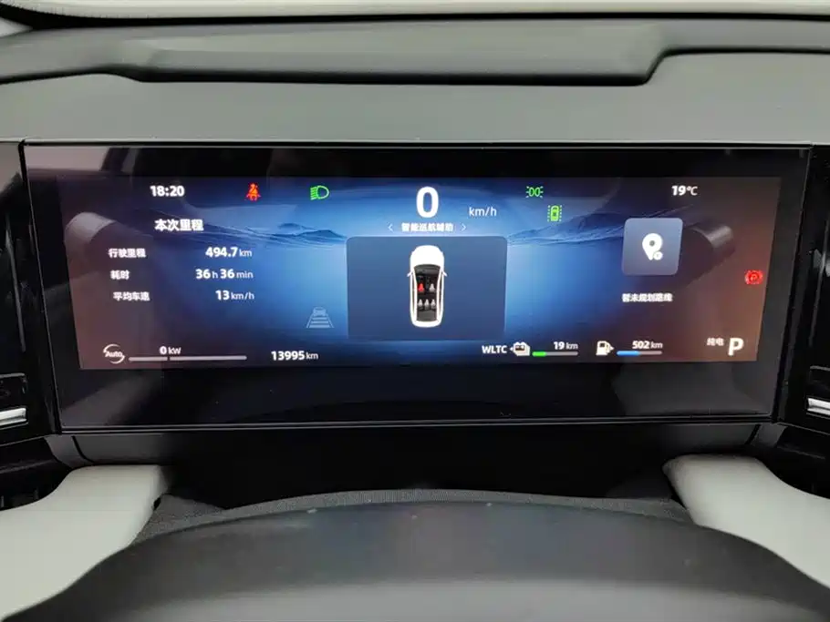 Geely Galaxy Galaxy L6