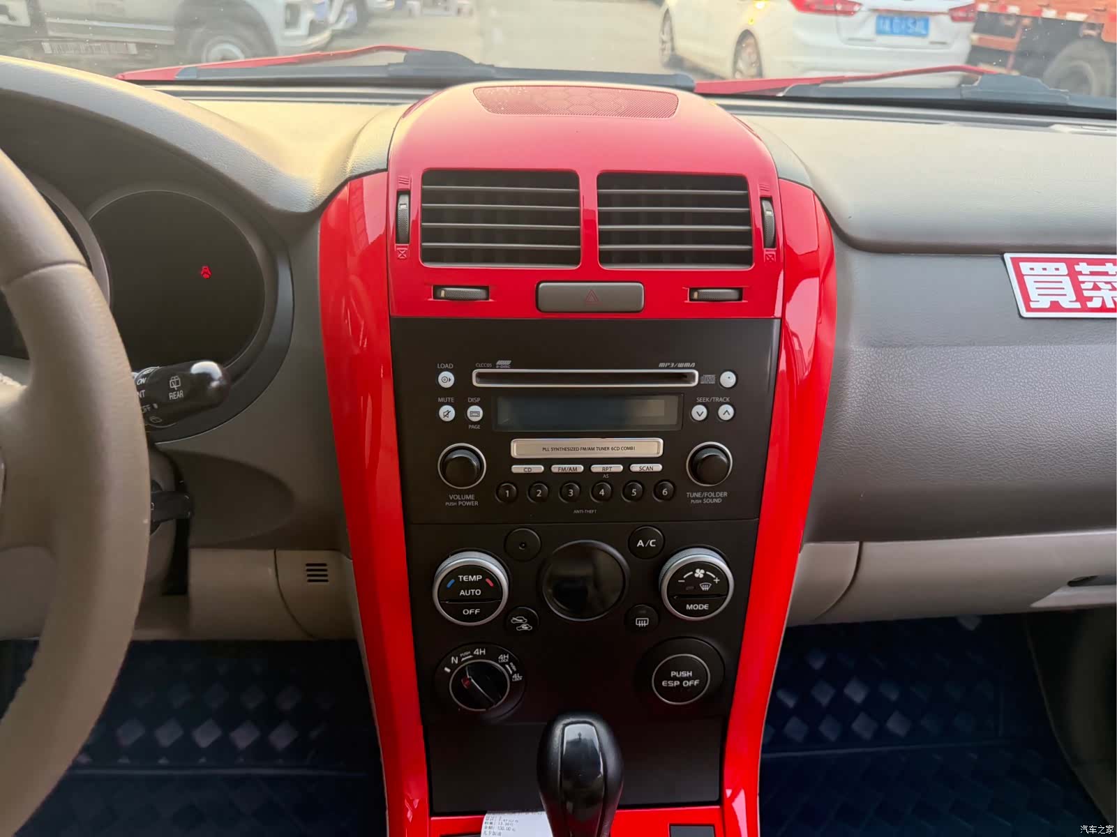 Suzuki 2.4, 2011 все фото