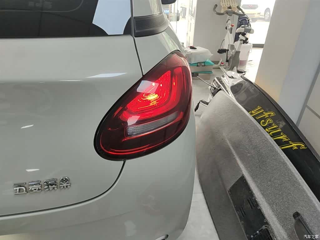 Wuling Bingo, 2023 7