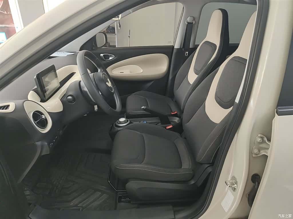 Wuling Bingo, 2023 14