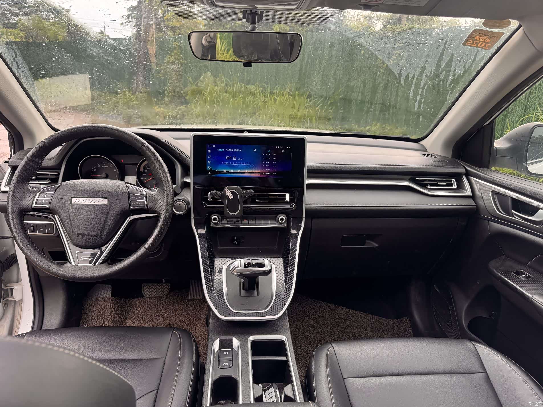 Haval M6, 2023 6