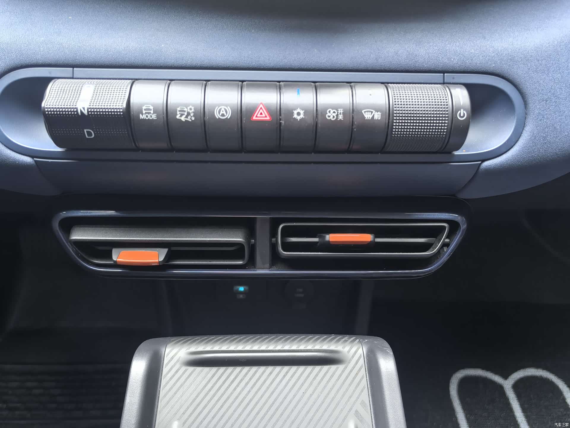 BYD Seagull, 2024 14