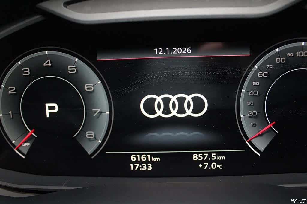 Audi Q8, 2026 8