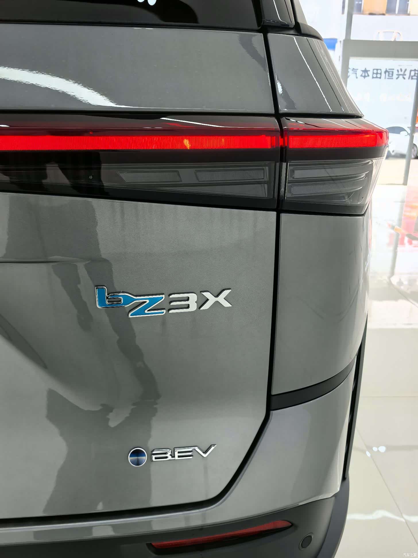 Toyota 3X, 2026 11