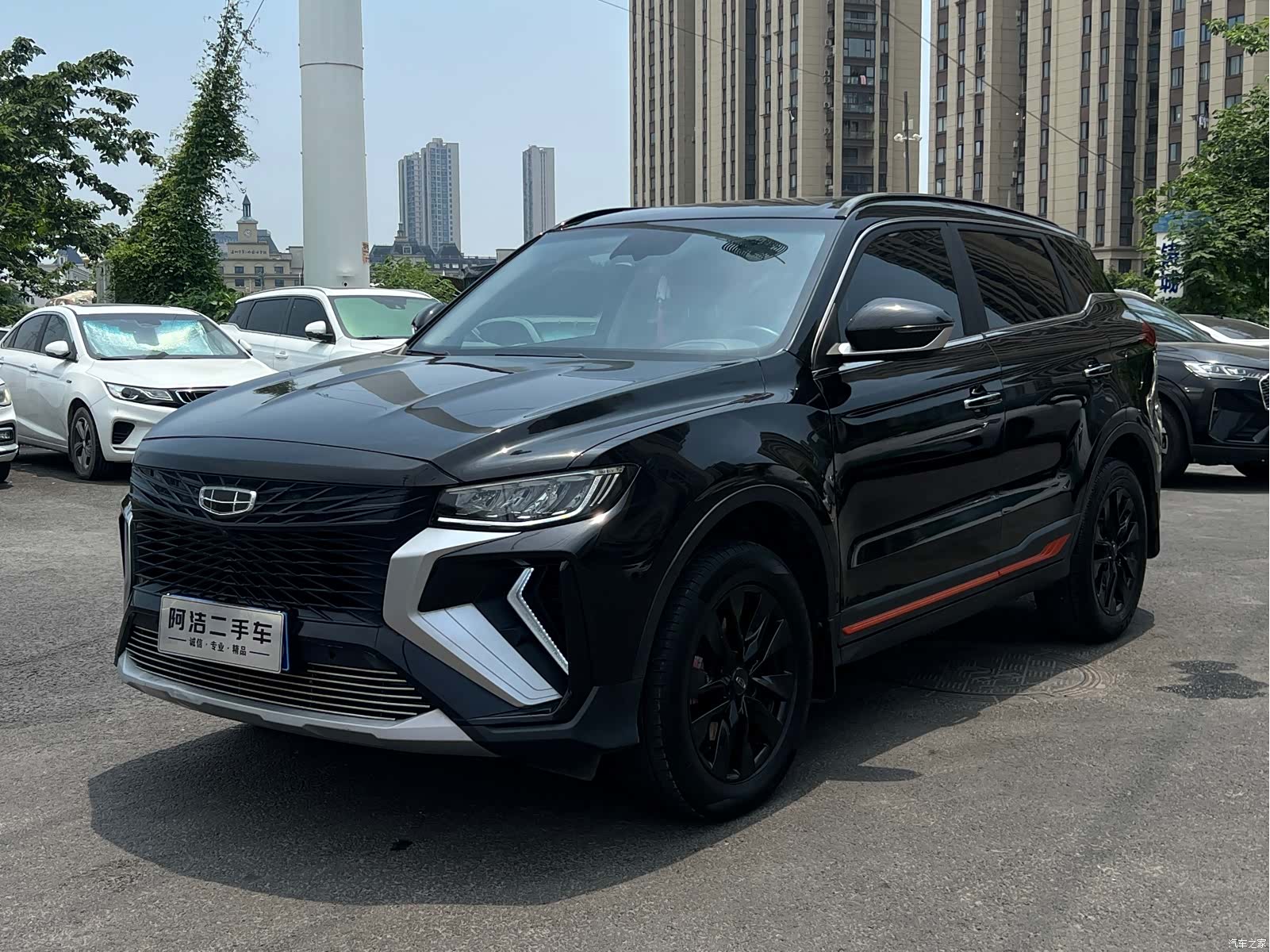 Geely Boyue, 2021 1