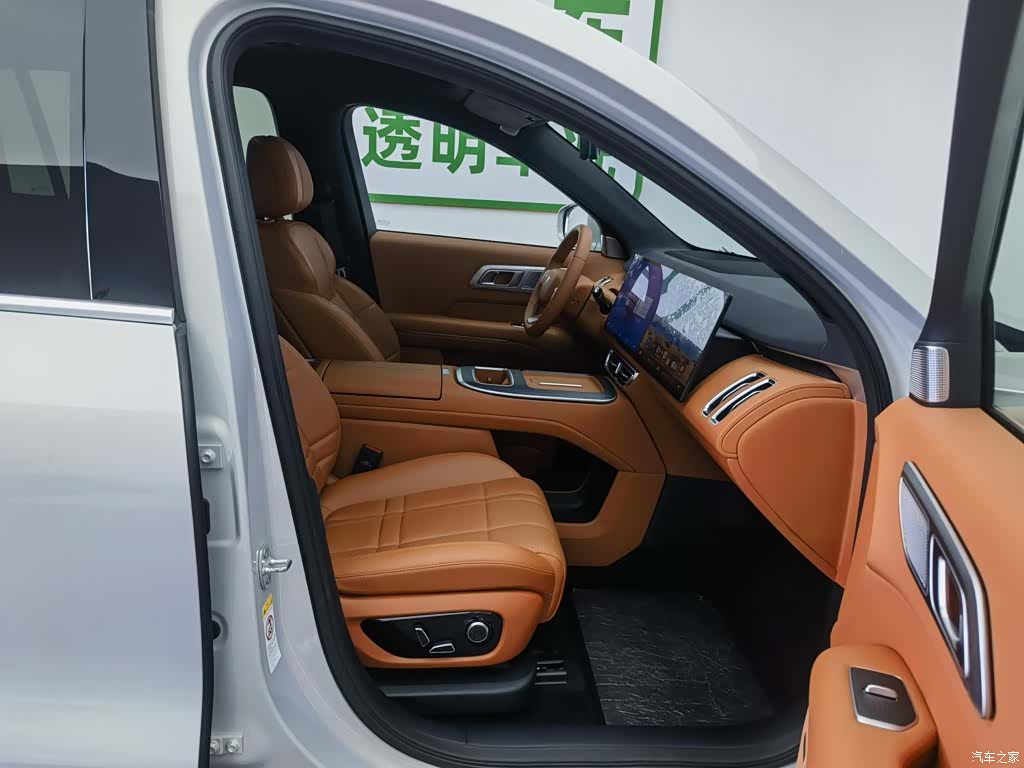 Deepal S09, 2025 23