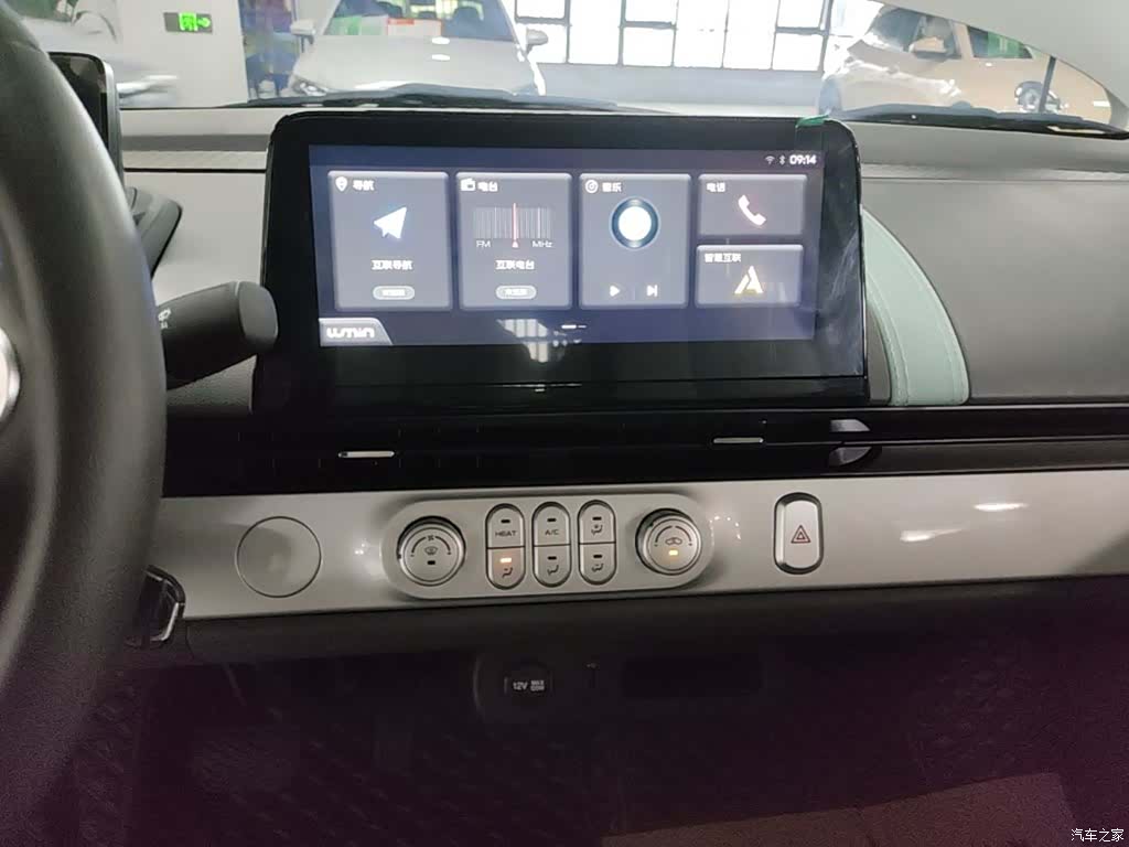 Changan Lumin, 2025 13
