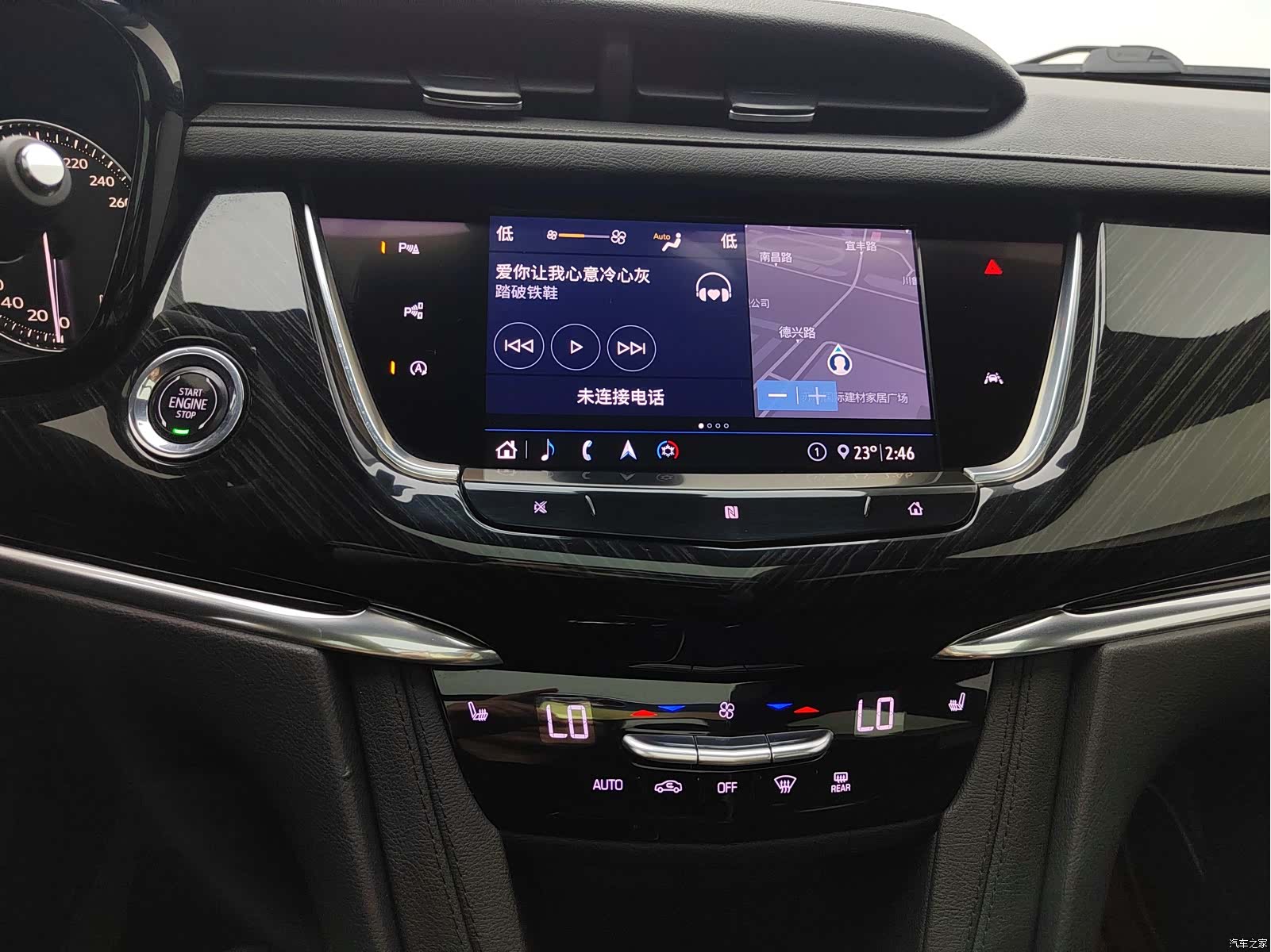 Cadillac XT6, 2020 20