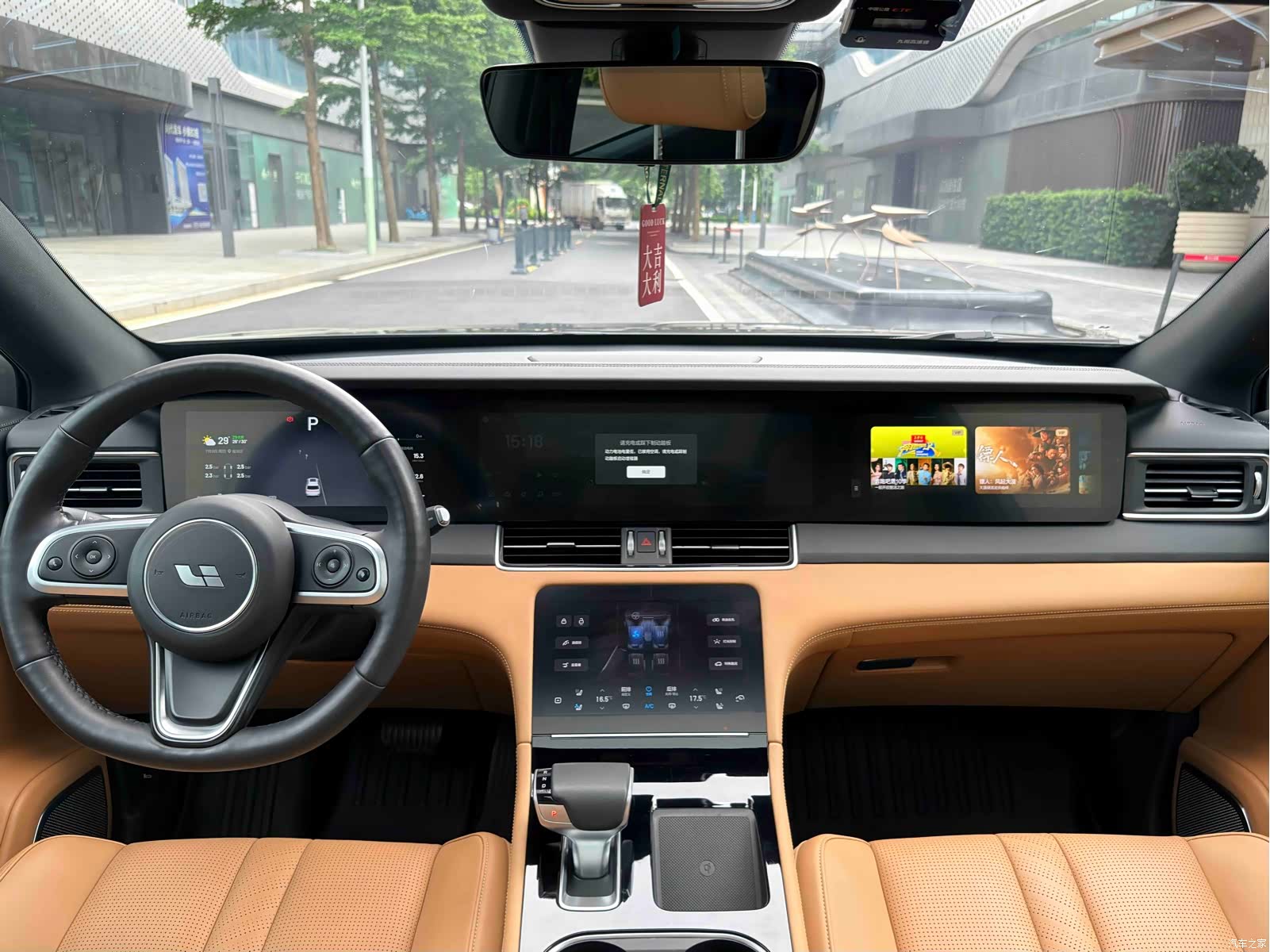 Li Auto ONE, 2020 9