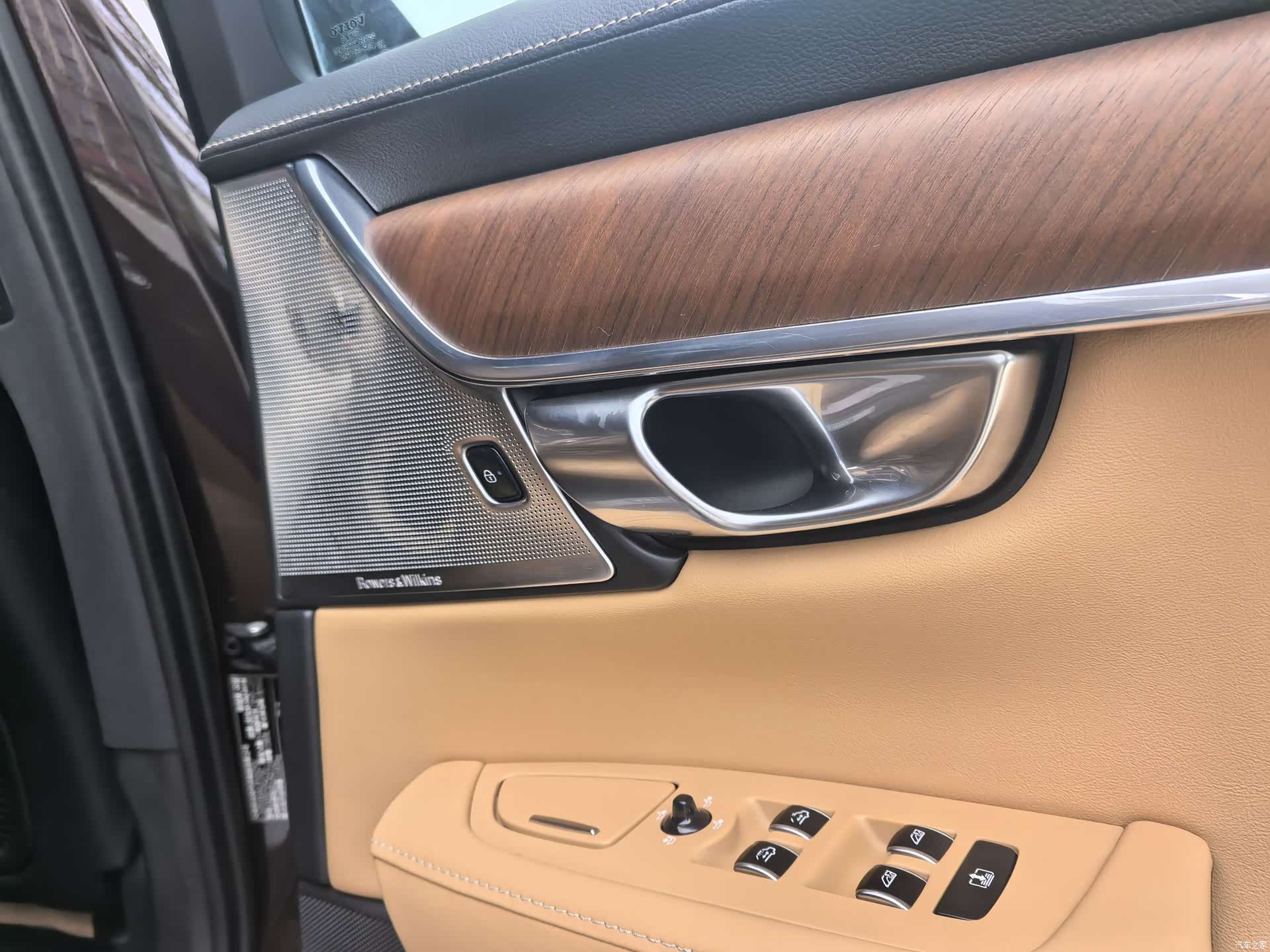 Volvo S90, 2018 20