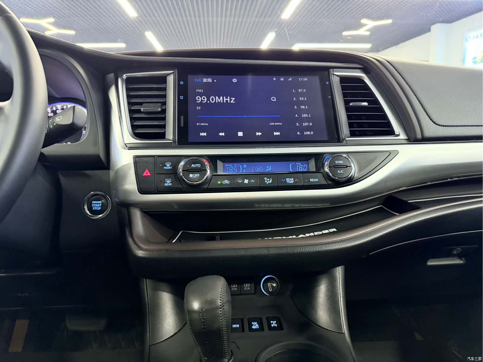 Toyota Highlander, 2019 14