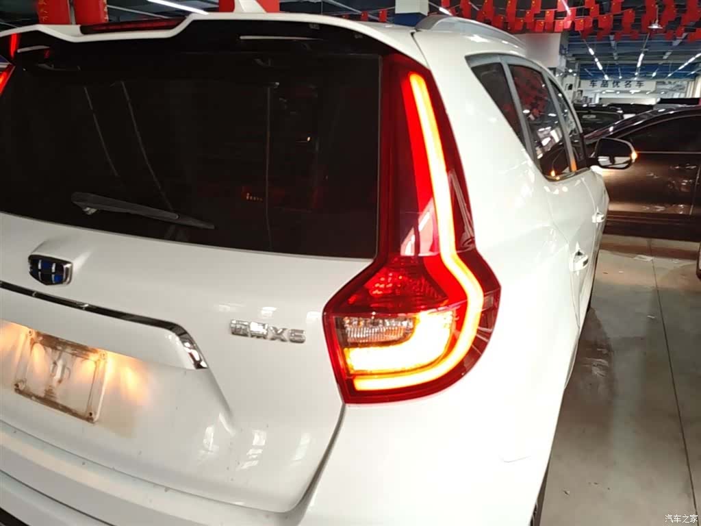Geely X6, 2019 19