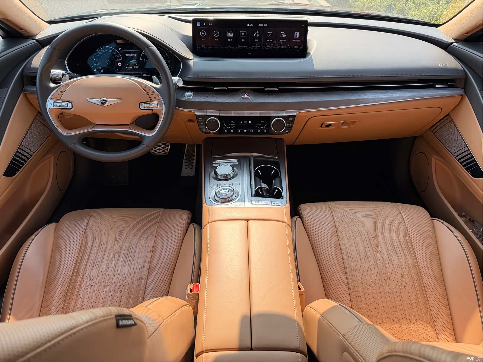 Genesis G80, 2023 15