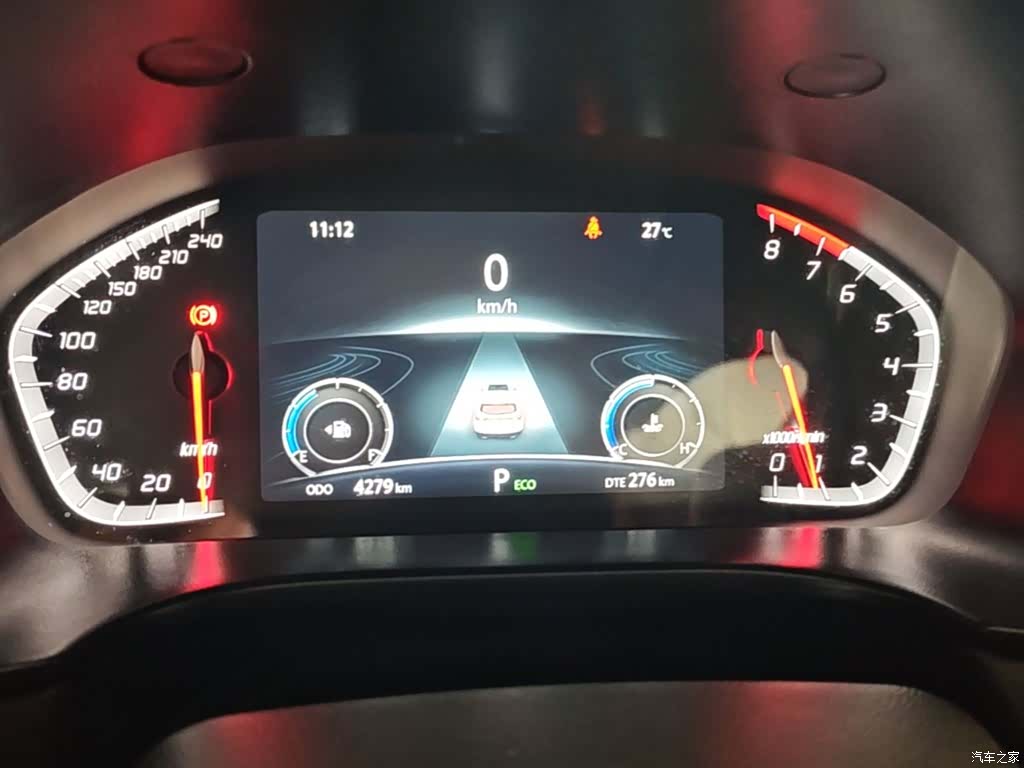 Changan CS75, 2024 12