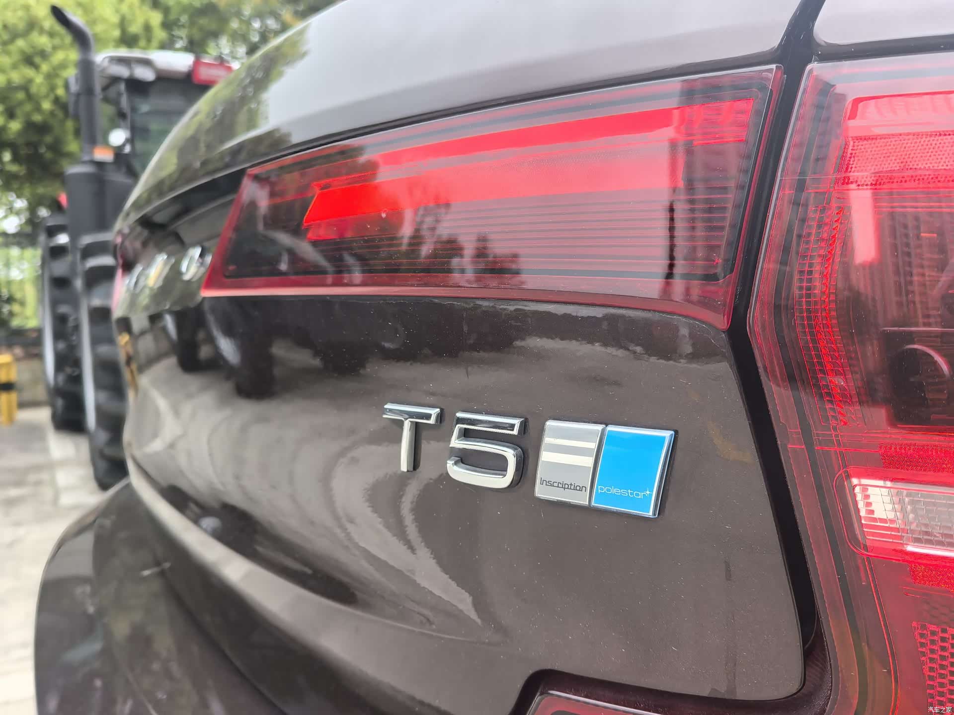 Volvo S90, 2018 11