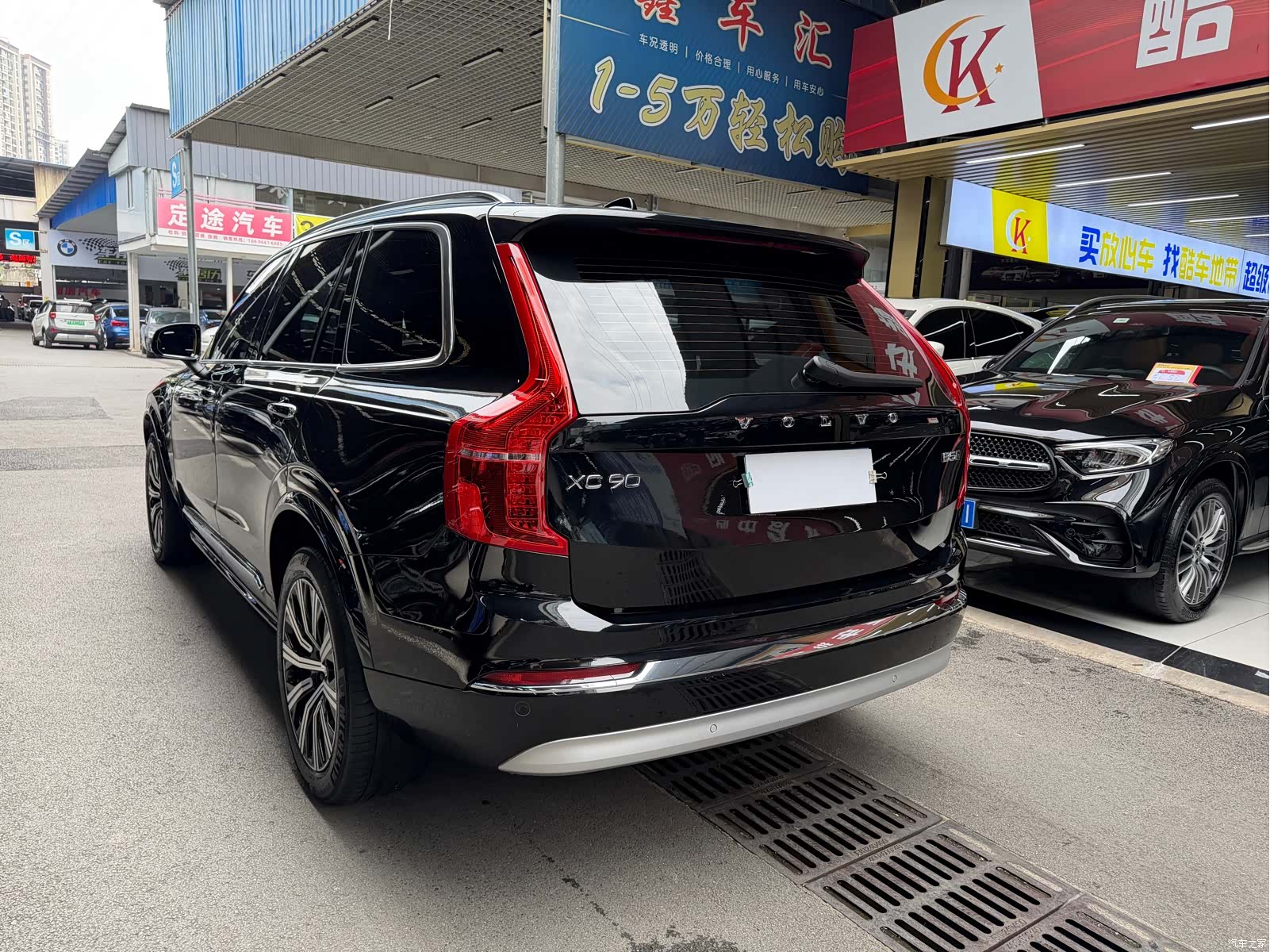 Volvo XC90, 2022 4