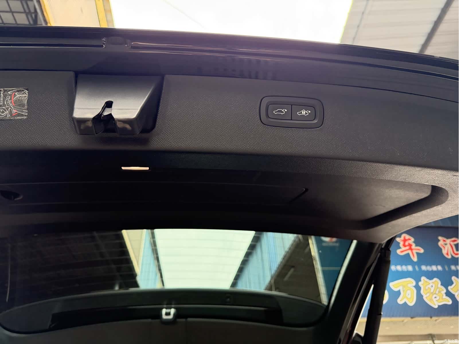 Volvo XC90, 2022 35